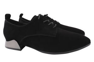 Туфлі жіночі з натуральної замші на низькому ходу Чорні Angelo Vani 143-21DTC 40