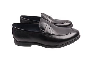 Туфли чоловічі Brooman чорні натуральна шкіра 945-23DT 41