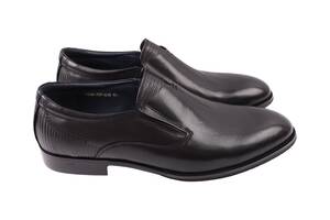 Туфли мужские Brooman черные натуральная кожа 998-24DT 41