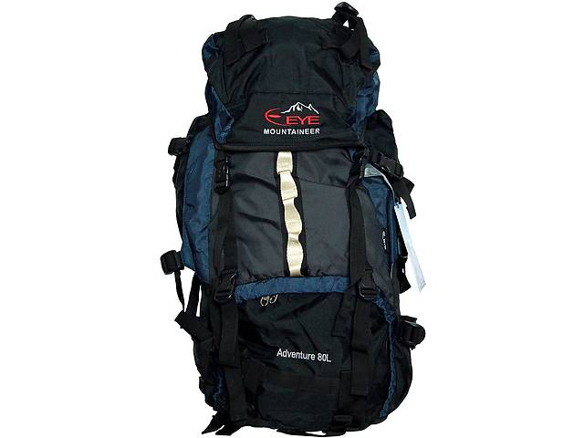 Eye mountaineer backpack 80l cheap