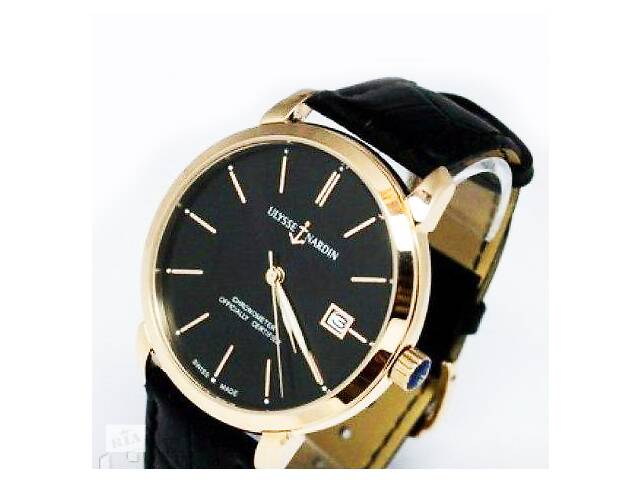 Ulysse Nardin Black-Gold