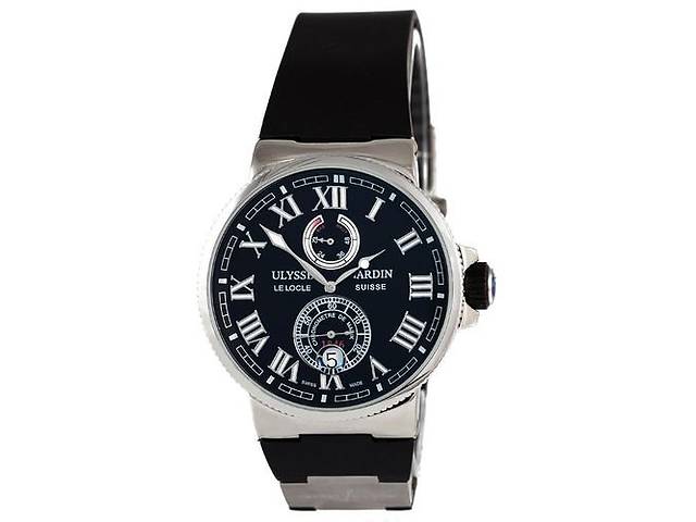 Ulysse Nardin Maxi Marine AAA Silver-Black