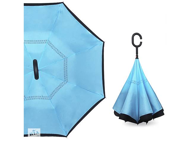 Умный зонт наоборот Up-Brella Голубой (2907-13301a)