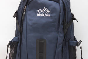 Универсальный мужской городской рюкзак Color Life Купи уже сегодня!