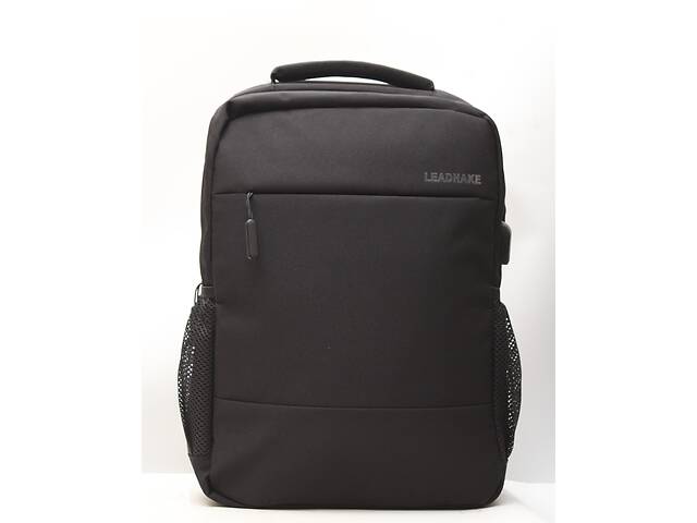 Школьный рюкзак для подростка LEADHAKE с отделом под ноутбук и USB