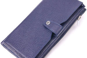 Вертикальный бумажник из натуральной кожи KARYA 21423 Синий