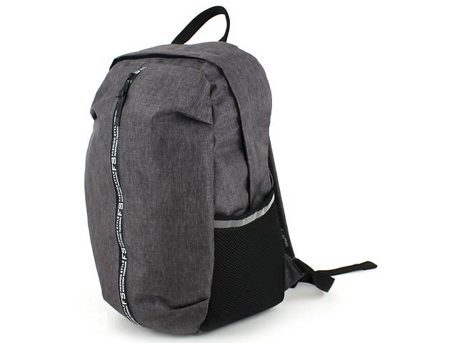 Вместительный городской рюкзак Wallaby 126-2 21L Серый