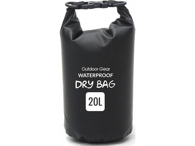 Водонепроницаемый рюкзак Armorstandart Waterproof Outdoor Gear 20L Black (Код товара:19328)