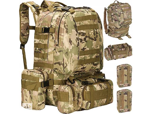 Военный тактический рюкзак 50л EKIPINUA мультикам (#EKIP72)