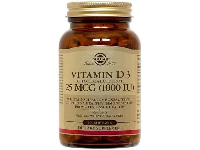 Витамин D Solgar Vitamin D3 (Cholecalciferol) 1000 IU 100 Softgels