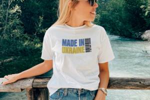 Женская футболка Mishe Made in Ukraine 46 Белый (200423)