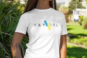 Женская футболка Mishe С принтом Україна 46 Белый (1824880593)