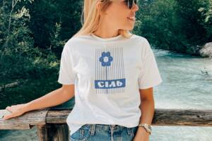 Женская футболка Mishe С украинской символикой 50 Белый (200474)