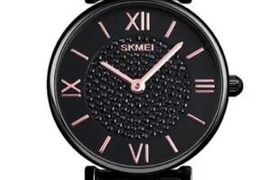 Женские часы Skmei Black Paris