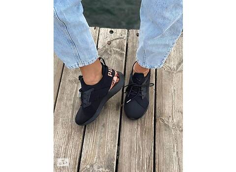 Puma muse satin shop nere