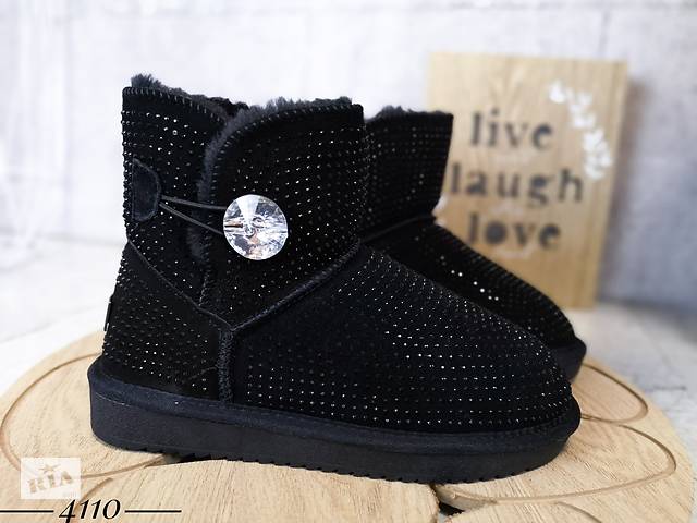 Женские замшевые угги UGG стразы