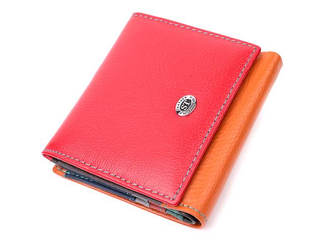 Женский кошелек с монетницей из натуральной кожи ST Leather 19509 Разноцветный
