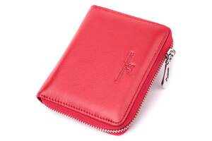 Женский кошелек из натуральной кожи ST Leather 22448 Красный