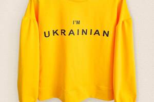 Женский свитшот Dexter`s с патриотичной надписью i`m ukrainian L желтый