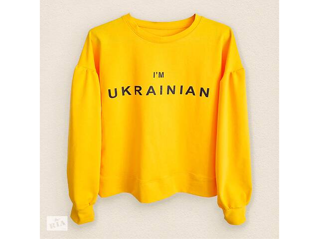 Женский свитшот Dexter`s с патриотичной надписью i`m ukrainian L желтый