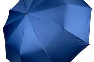 Женский зонт полуавтомат на 10 спиц антиветер с принтом городов внутри от Bellissimo темно-синий М 0628-10