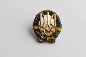 Значок UkrPin Герб Украины Трезубец на венке 45х32 мм (#4551)