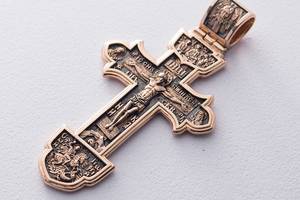 Золотой крестик Распятие. Спаси и Сохрани (чернение) п03218 Оникс