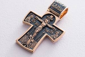 Золотой православный крест Распятие. Ангел Хранитель п02885 Оникс