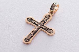 Золотой православный крест Распятие. Спаси и Сохрани с чернением п02823 Оникс