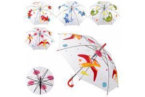 Зонт детский складной MK-4902 86 см