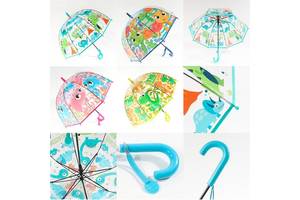 Зонт детский складной MK-4958 65 см
