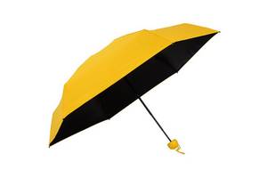 Зонт складной SUNROZ Pill Box Umbrella с футляром Желтый (SUN1293)