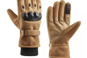 Зимние перчатки на флисе койот 30101 One Size