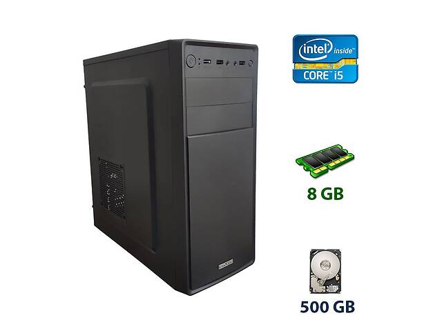 Компьютер 1stPlayer Case A2 Tower / Intel Core i5-2300 (4 ядра по 2.8 - 3.1 GHz) / 8 GB DDR3 / 120GB SSD+500 GB HDD /...