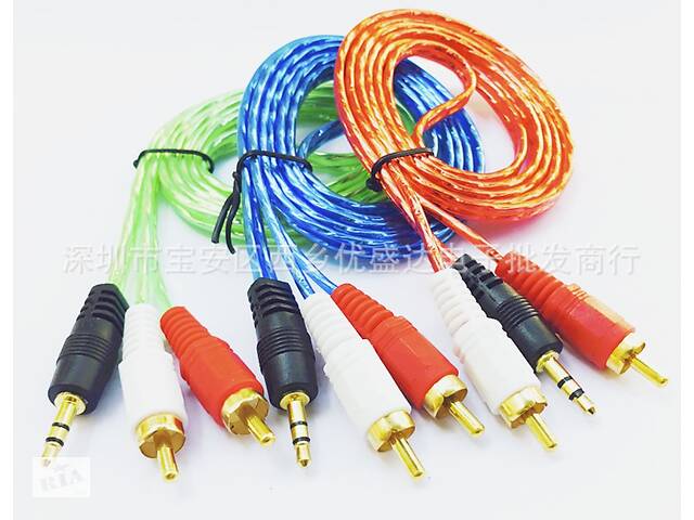 3,5mm-2 RCA 1,5 метр в силиконе (в упаковке)