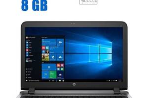 3 шт. Ноутбуков: HP ProBook 450 G3 / 15.6' (1920x1080) TN / Intel Core i3-6006U (2 (4) ядра по 2.0 GHz) / 8 GB DDR4 /...