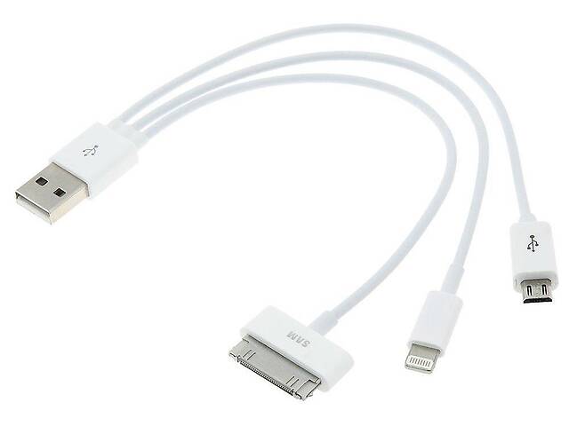 3 в 1 USB - micro USB/Iphone/Type-C в тканевой оплетке 1,25 м ток 3,5 А