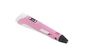 3D ручка c LCD дисплеем 3DPen Hot Draw 3 Pink+Досточка+Ножницы+Комплект эко пластика для рисования 209 метров