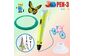 3D ручка c LCD дисплеем и комплектом эко пластика для рисования 3DPen Hot Draw 3 Yellow