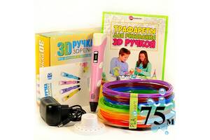 3D-ручка с Эко Пластиком 75м (15 цветов) c Трафаретами с LCD экраном 3D Pen 2 Original Pink