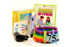 3D-ручка с Эко Пластиком 75м (15 цветов) c Трафаретами с LCD экраном 3D Pen 2 Original Purple