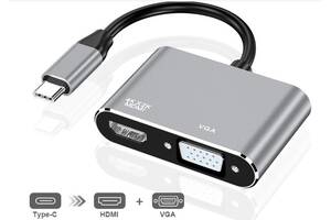 Адаптер 2 в 1 Type-C to HDMI+VGA