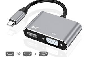 Адаптер 2 в 1 Type-C to HDMI+VGA