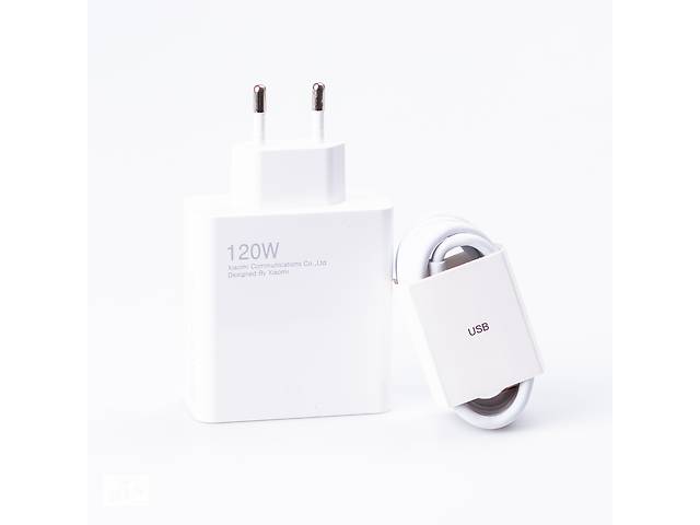 Адаптер питания Xiaomi 120 Вт USB-A с кабелем Type-C (X120W)