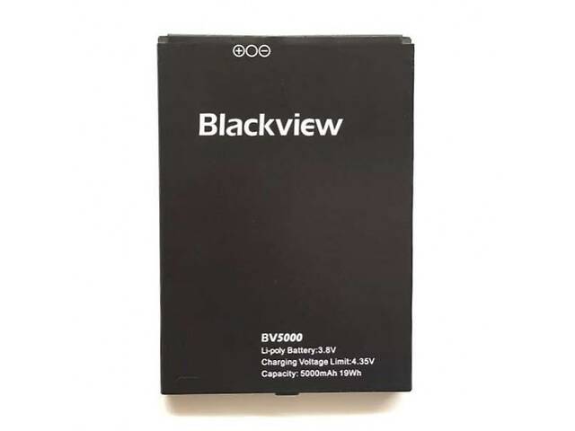 Батарея для Blackview BV5000