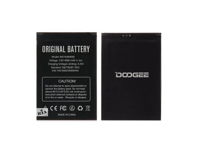 Аккумулятор батарея для Doogee x5 Max