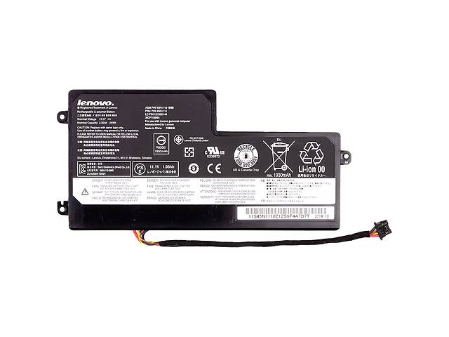 Аккумулятор для ноутбуков IBM/LENOVO ThinkPad S440 (45N1110) 11.1V 2090mAh (original)