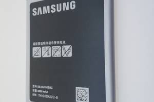 Аккумулятор EB-BJ700BBC для Samsung J7 2015 Galaxy J700 3000 mAh (03680)