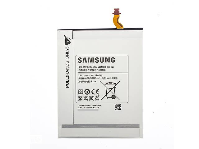Аккумулятор EB-BT115ABC для Samsung Galaxy Tab 3 Lite T111 3600 mAh (03949-2)