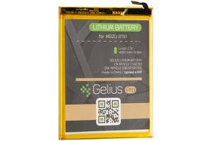 Аккумулятор Gelius Pro для Meizu BT61 (M3 Note L681H) (00000075251)